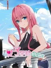 厨房交响曲美食综艺全集在线观看
