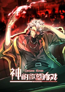 夜行记犯罪悬疑经典电影在线观看